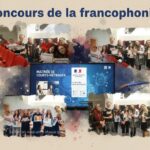 Z lavic rovnou na stříbrné plátno